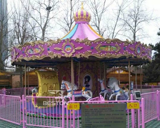 carousel buy and sell