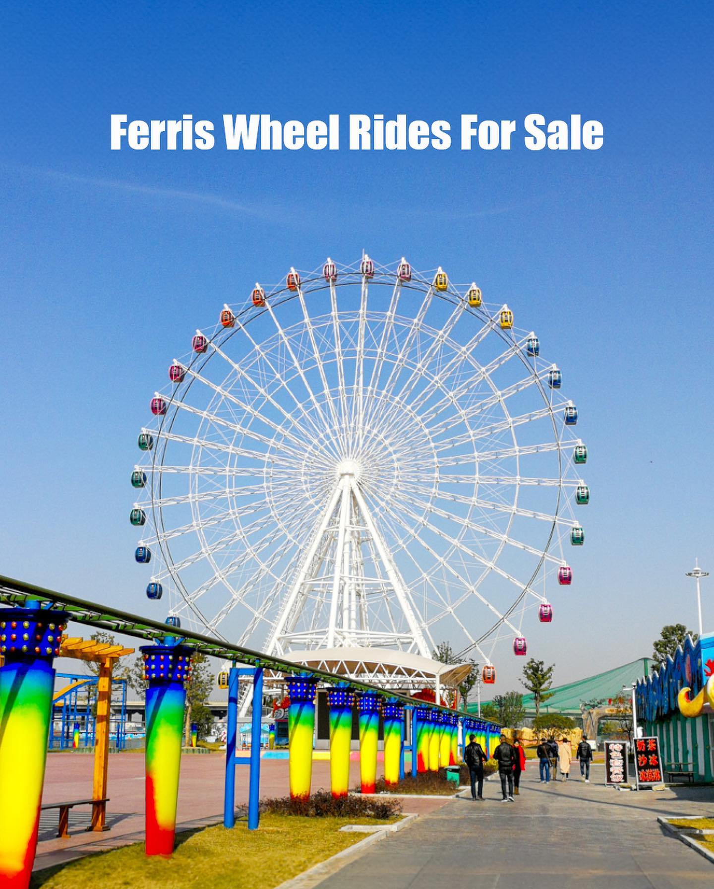 ferris wheel manufacturer
